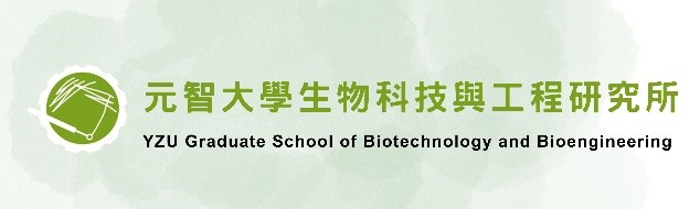 YZU Graduate School of Biotechnology and Engineering
