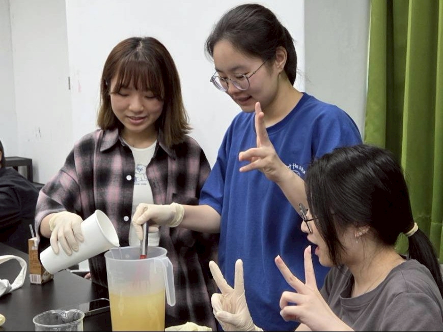調配手工皂配方