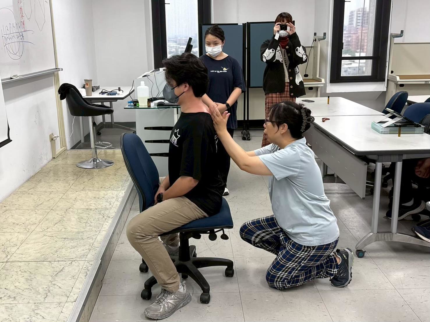 按摩技巧教學